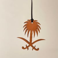 تعليقة سيارة - نخلة