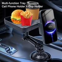 حامل جوال مع صينية طعام مدمجه يستخدم لسياره