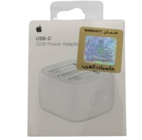 بكج عرض يوم التأسيس Iphone 16