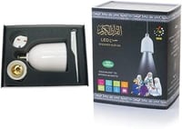 سماعة LED القران الكريم مع رموت تحكم