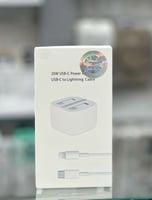 شاحن جداري 20w مع كيبل أيفون14