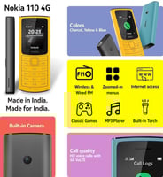 جوال نوكيا 110 المطور 2024 شركة Nokia