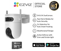 كاميره مراقبة 2x1 وايفاي شركة EZVIZ