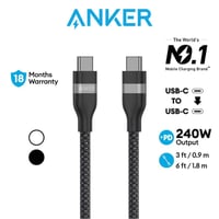 كيبل Type-C and Type-C بطول 2 متر شركة Anker