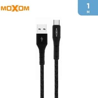 كيبل Type-C شركة mog mox