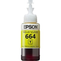 حبر طابعه Epson طقم الوان