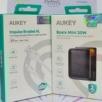 عرض اليوم الوطني كيبل أيفون +شاحن متنقل 10000 الف...