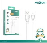 مجموعة ٣ كيبل 1متر شركة moxom