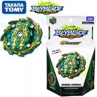 الحصن المسلح