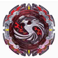 جارح الرهاب- توي برو