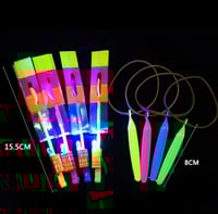 نبيلة الطيبين