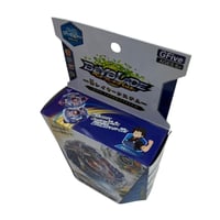 بي باتل عين الصقر