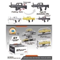 مسدس خرز مطاطي | حديد بالكامل