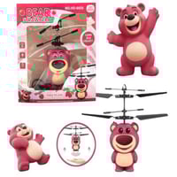 مروحية لوتسو أبو