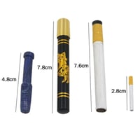 خدعة السجارة السحرية