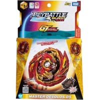 البرق المسيطر الأصلي | بي باتل بيرست رايس