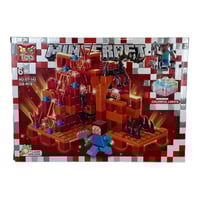 ليقو ماين كرافت-مضيء!