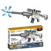 سنايبر بلاستر كهربائي مع سكوب | اتوماتيك