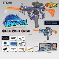 رشاش بلاستر