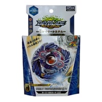 بي باتل عين الصقر