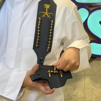 محزم مسدس كامل | سيفين و نخلة