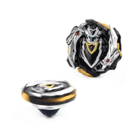 اخيل النفاث