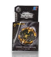 بي باتل هرقل النسخة الخاصة