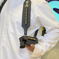 محزم مسدس نص | سيفين و نخلة