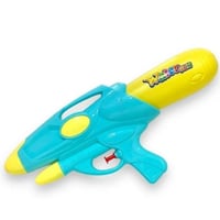 مسدس رشاش مياه كبير