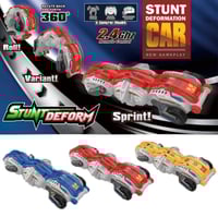 سيارة تحكم عن بعد