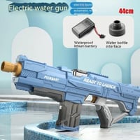 رشاش مائي كهربائي