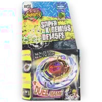 النار و الجليد