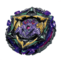 شبح النهاية