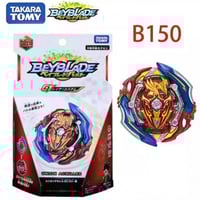 اخيل المنسجم