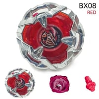 بي بليد اكس | بلبل المجموعة الثلاثية النسخة الخاصة