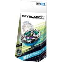 بي بليد اكس