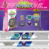 وحش السوبر كينق