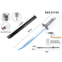 سيف الاوتاكو الازرق