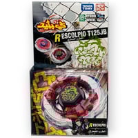 العقرب الصخري