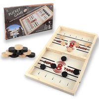 لعبة البوكيت - صغير