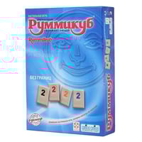 لعبة روميكوب الأصلية