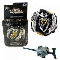 اخيل النفاث