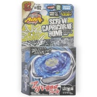 الجدي المحارب