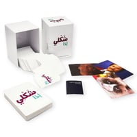 لعبة شكلي اذا