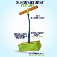 النطيطة المتنقلة