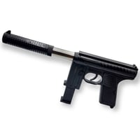 رشاش خرز | SHOT GUN XL M-206