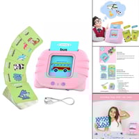 آلة التعليم المبكر للأطفال