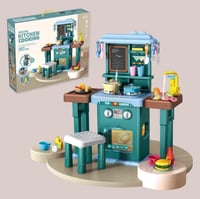 مجموعة المطبخ التفاعلي