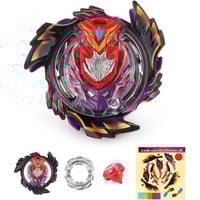 الشجاع البارق