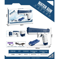 مسدس مائي كهربائي